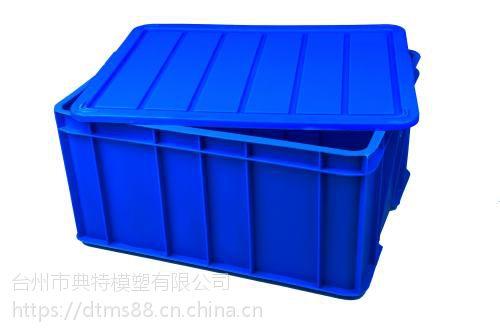 【塑料模具设计与制造 日用品塑料筐模具价格】价格_厂家 - 中国供应